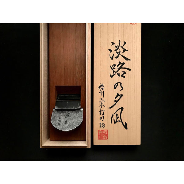 千代鶴貞秀 – YAMASUKE KurashigeTools 千代鶴貞秀 – YAMASUKE KurashigeTools