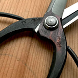 Old stock Hand made Ueki Shears By Kaneshige 掘出し物 金重 植木鋏 手作り 210mm