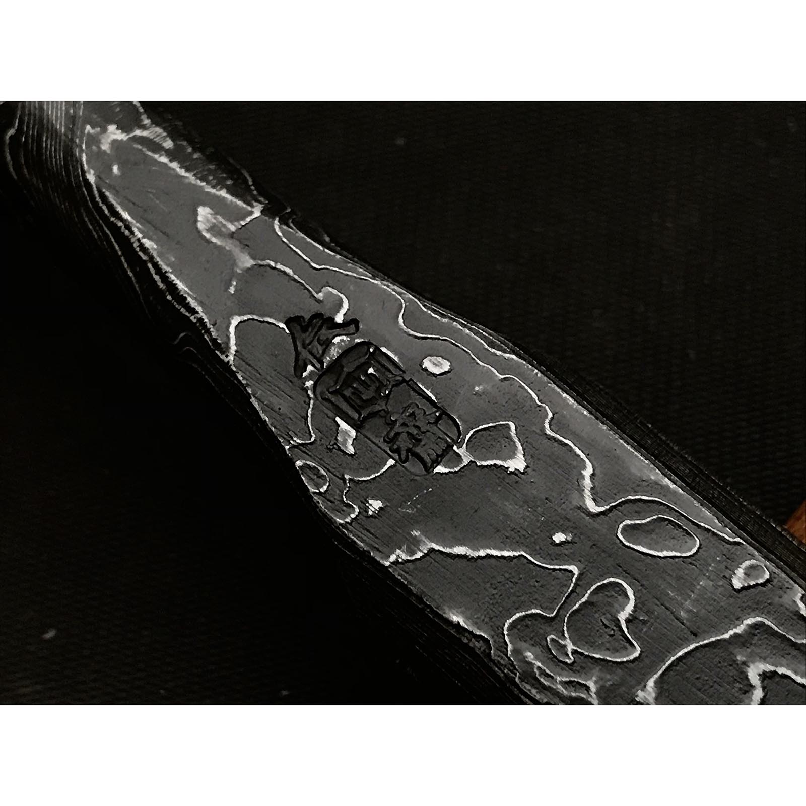 Tasai Mokume Special Bench chisels (Wakisashi Nomi) with leather bag 田斎作 木目 脇差し鑿 追入鑿  24mm 27mm