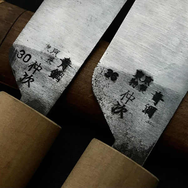 旧在庫 Nakaji Hand Made Leather tools with blue steel 掘り出し物 仲次 革包丁 青紙鋼 30,36mm