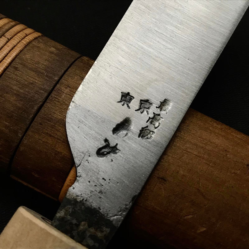 Old stock Yoshitsugu Hand Made Leather tools  掘出し物 義次 革包丁 24mm