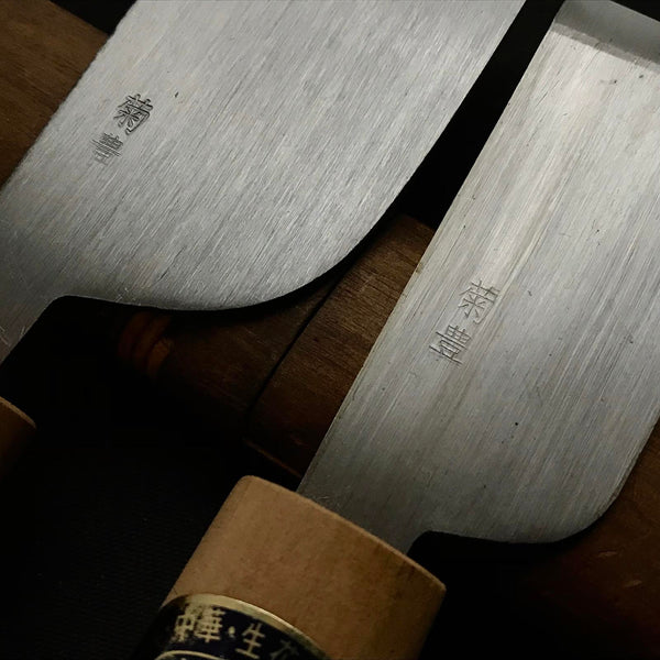 Old stock Kikutoyo Hand Made Leather tools  掘出し物 菊豊 革包丁 30,42mm