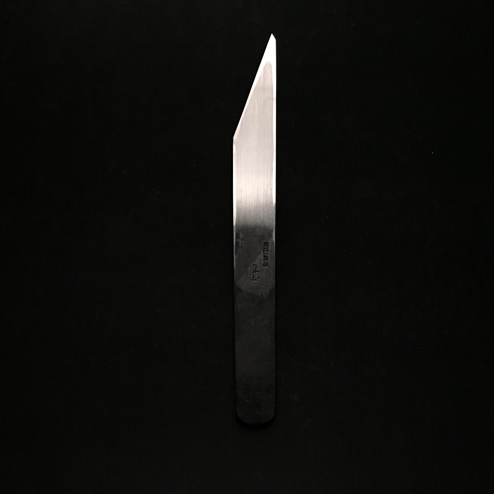 Old stock Sakamitsu 1st generation Kiridashi Kokatana with white steel  掘出し物 初代坂光作 切出小刀 右 24mm
