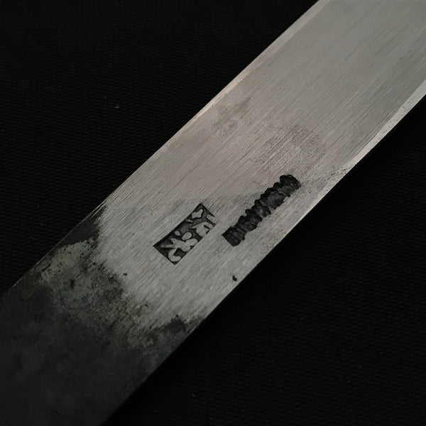 Old stock Sakamitsu 1st generation Kiridashi Kokatana with white steel  掘出し物 初代坂光作 切出小刀 右 24mm
