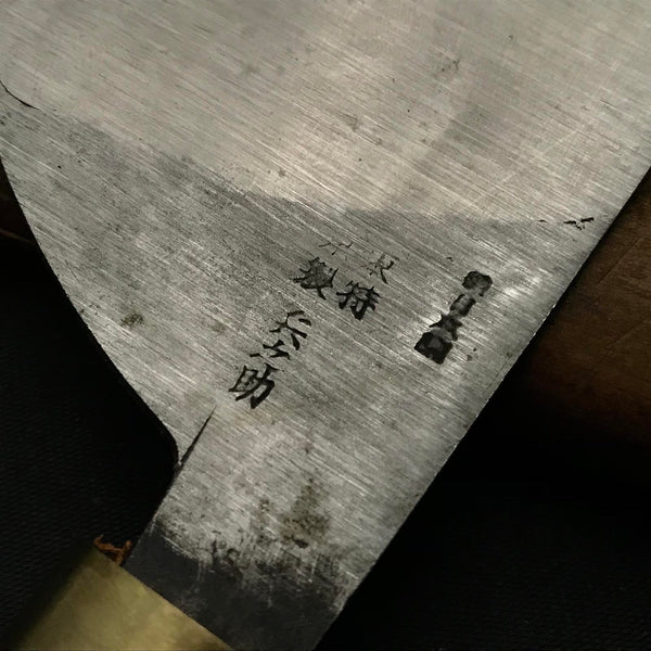 Old stock Heinosuke Hand Made Leather tools with blue steel  掘出し物 兵之助 革包丁 青紙鋼 72mm