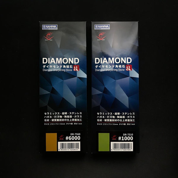 Naniwa Diamond Stones | ナニワ ダイヤモンド角砥石 #400 #600 #800 #1000 #3000 #6000