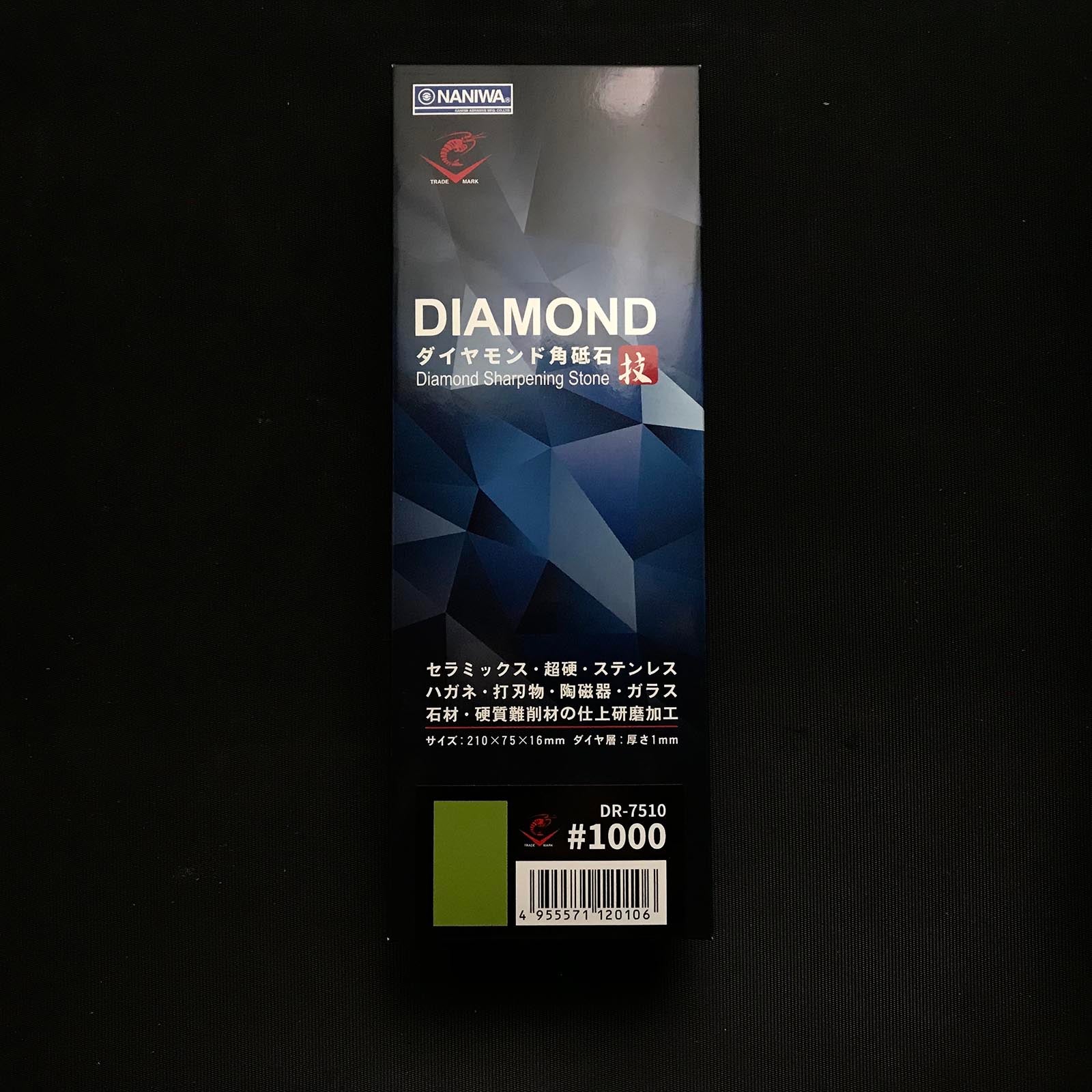 ナニワ ダイヤモンド角砥石 Naniwa Diamond Sharpnimg Stones