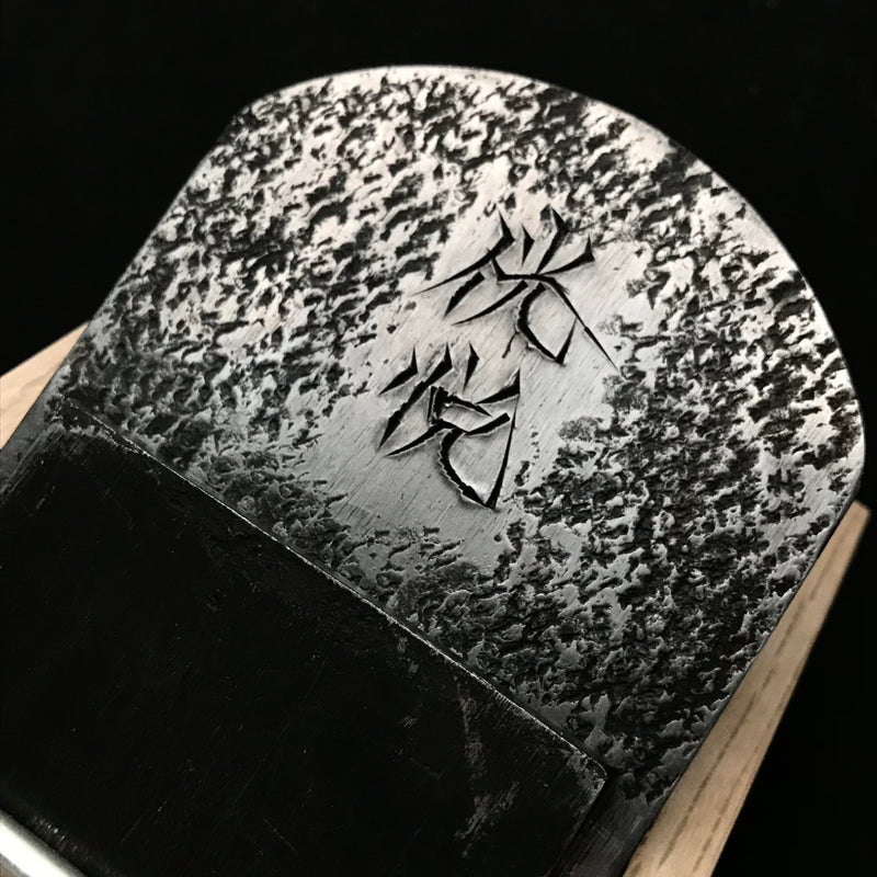 Old stock Kouetsu Smoothing Plane (Kanna) with Togo Inukubi steel by Yokoyama Kunio 掘出し物 横山邦男作 侊悦 東郷犬首鋼 仕上げ鉋  70mm