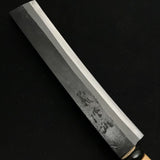 Yoshitaka Bamboo Nata Knife with Double edged 義隆 竹割り鉈 180mm