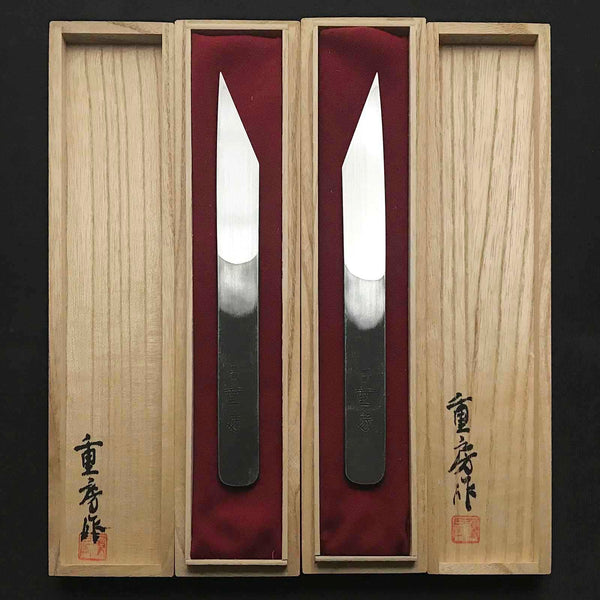 Shigefusa Kiridashi Knives with blacksmith fininsh 重房作 黒打 切出し小刀 21mm