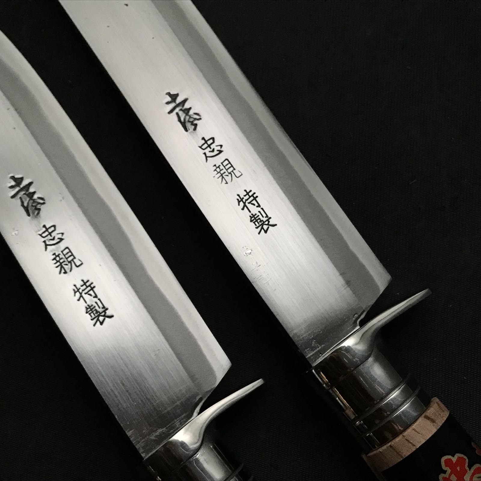 Ken Nata Knife by Tosahamno with Blue steel 土佐刃物 忠親作 剣鉈 青紙鋼 鞘付 195mm –  YAMASUKE KurashigeTools