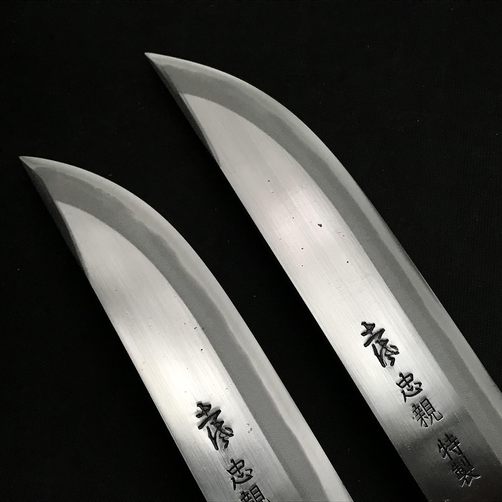 Ken Nata Knife by Tosahamno with Blue steel 土佐刃物 忠親作 剣鉈 青紙鋼 鞘付 195mm –  YAMASUKE KurashigeTools