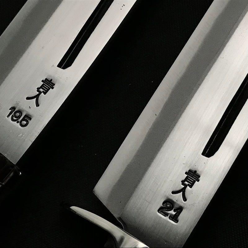 Ken Nata Knife by Tosahamno with Blue steel 土佐刃物 忠親作 剣鉈 青紙鋼 鞘付 195,210mm