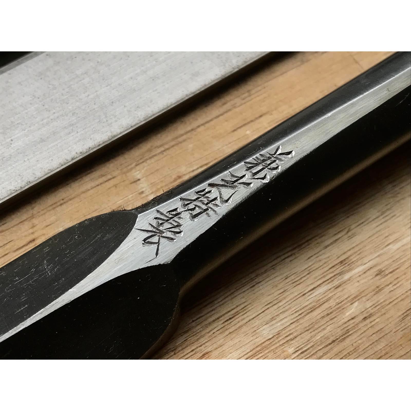 Old stock Kanemitsu Special made Slick Chisels set 掘出し物 兼光特製 龍虎彫 本突き組鑿 朱丹柄 48,24mm Ootsuki-nomi, Hontsuki-Nomi