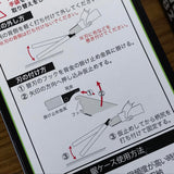 Z Single Edge Hand Saw Japanese Hand-Saw Cross Cut  ゼットソー 片刃鋸 限定セット 265mm