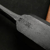 Ouchi Paring chisels with white steel by Ouchi 4th generation 四代目大内俊明作 宗家大内 薄鑿 36mm  Usunomi