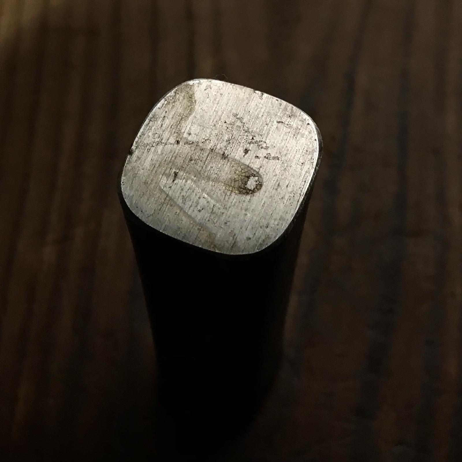 旧蔵 高三郎 オールスチール角槌 掘り出し物 長谷川幸三郎氏 四角玄翁 100匁