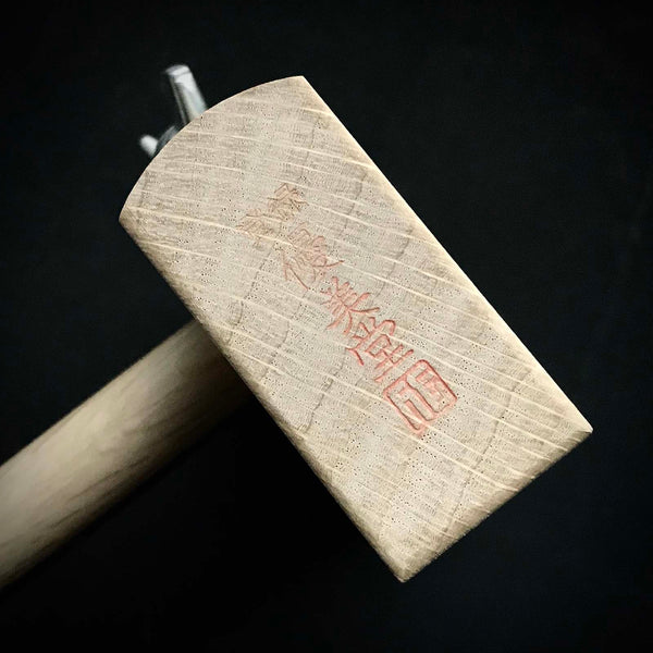 Yubido Marking gauge with two scribing rods  優美堂 鎌毛引 Kebiki