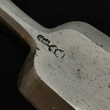 Yamahiro Bench chisels by Okayama Takeshi with Polish finish  岡山猛作 山弘 追入鑿 磨き仕上 42mm