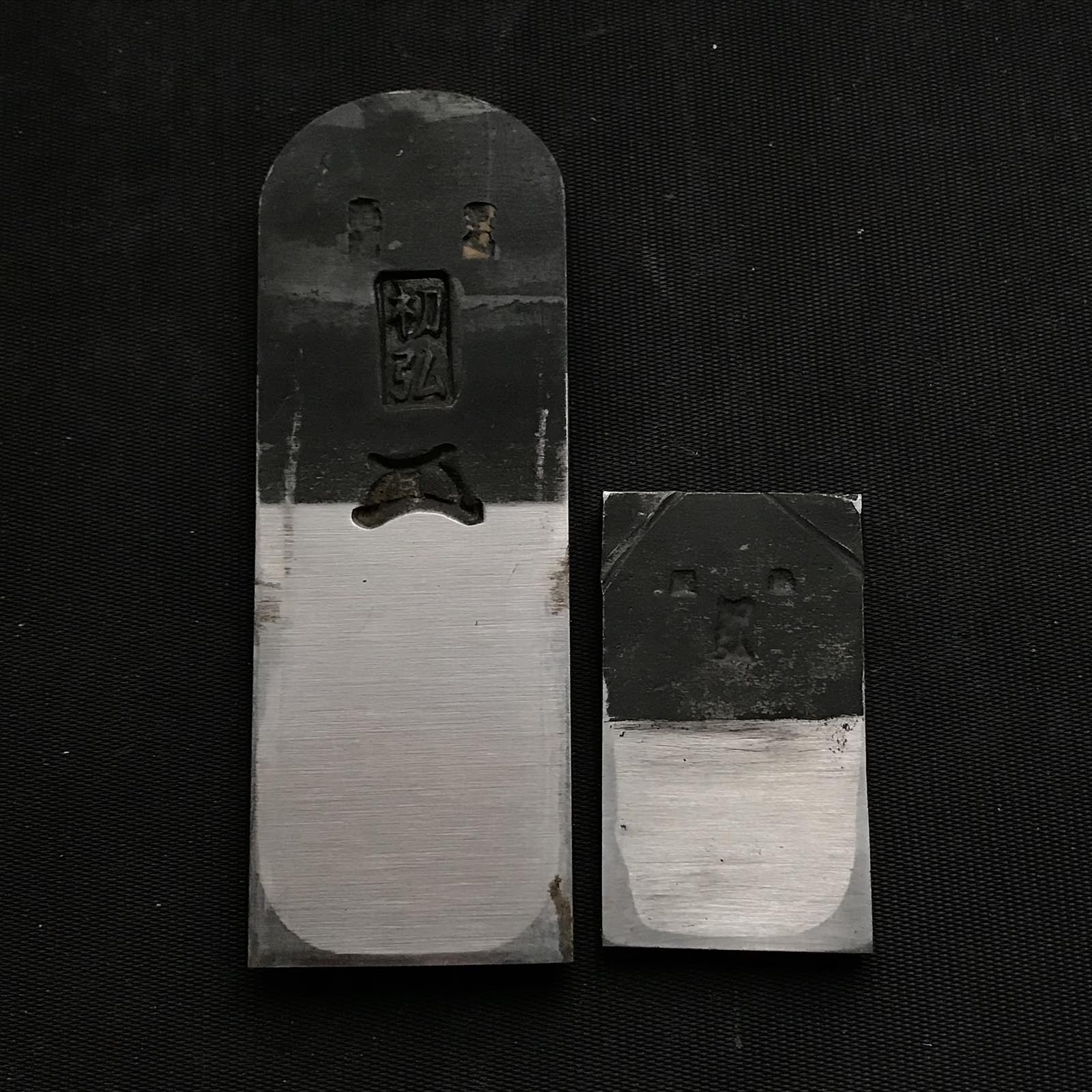 Old stock Hatsuhiro Small Plane (Kanna)  掘出し物 初弘 小鉋  36mm