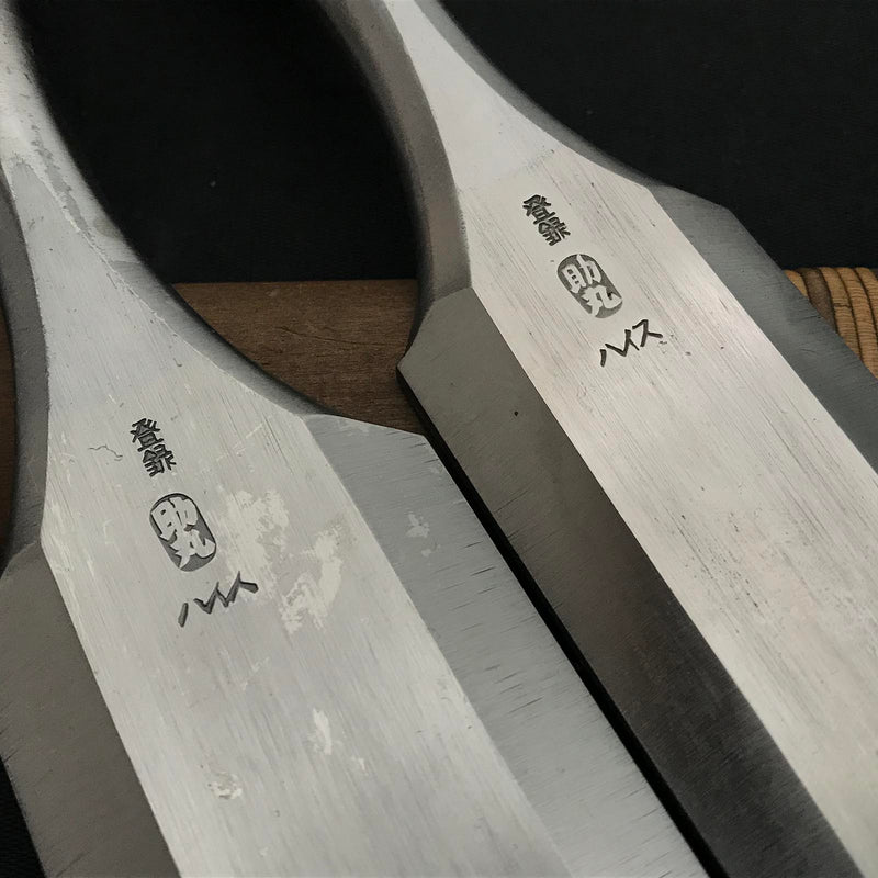 Sukemaru 4th High-Speed Steel Damekiri chisels by Usui Yoshio 四代助丸 碓氷淑郎 ハイス鋼 ダメ切り鑿 Damekirinomi