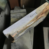 #Z1 Tomae Japanese Natural Finish Stones Tools Hone 天然仕上げ砥石 正本山 戸前コッパ