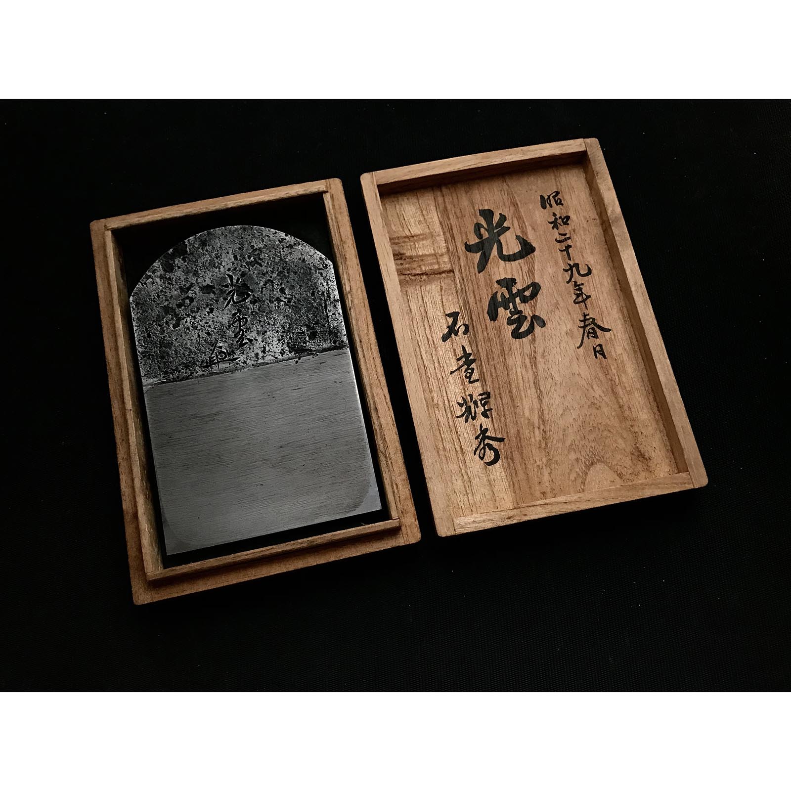 商品 – ページ 26