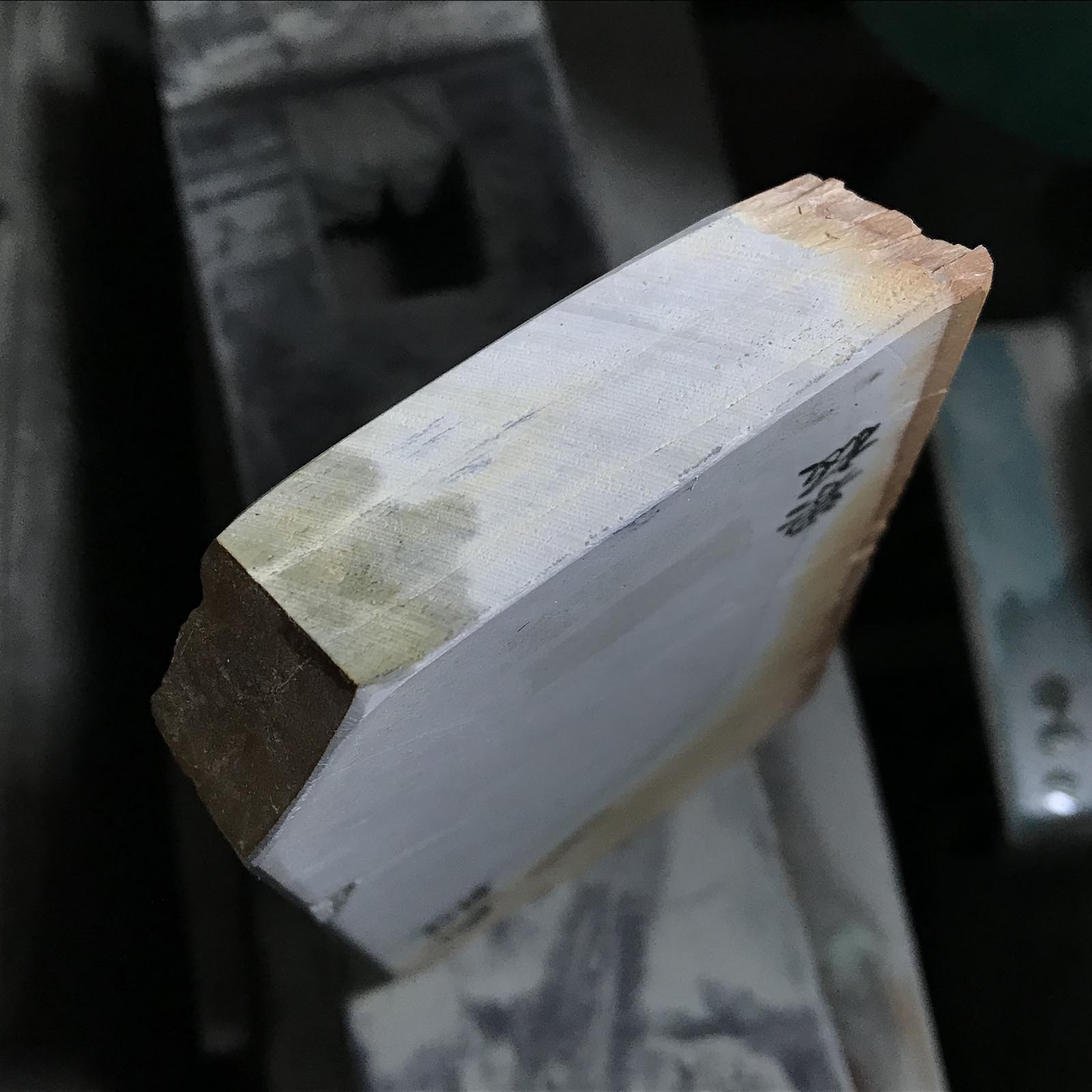 O21 奥戸 吹田 日本製 天然仕上砥石 道具 砥石 天然仕上砥石 奥殿 青蓮華