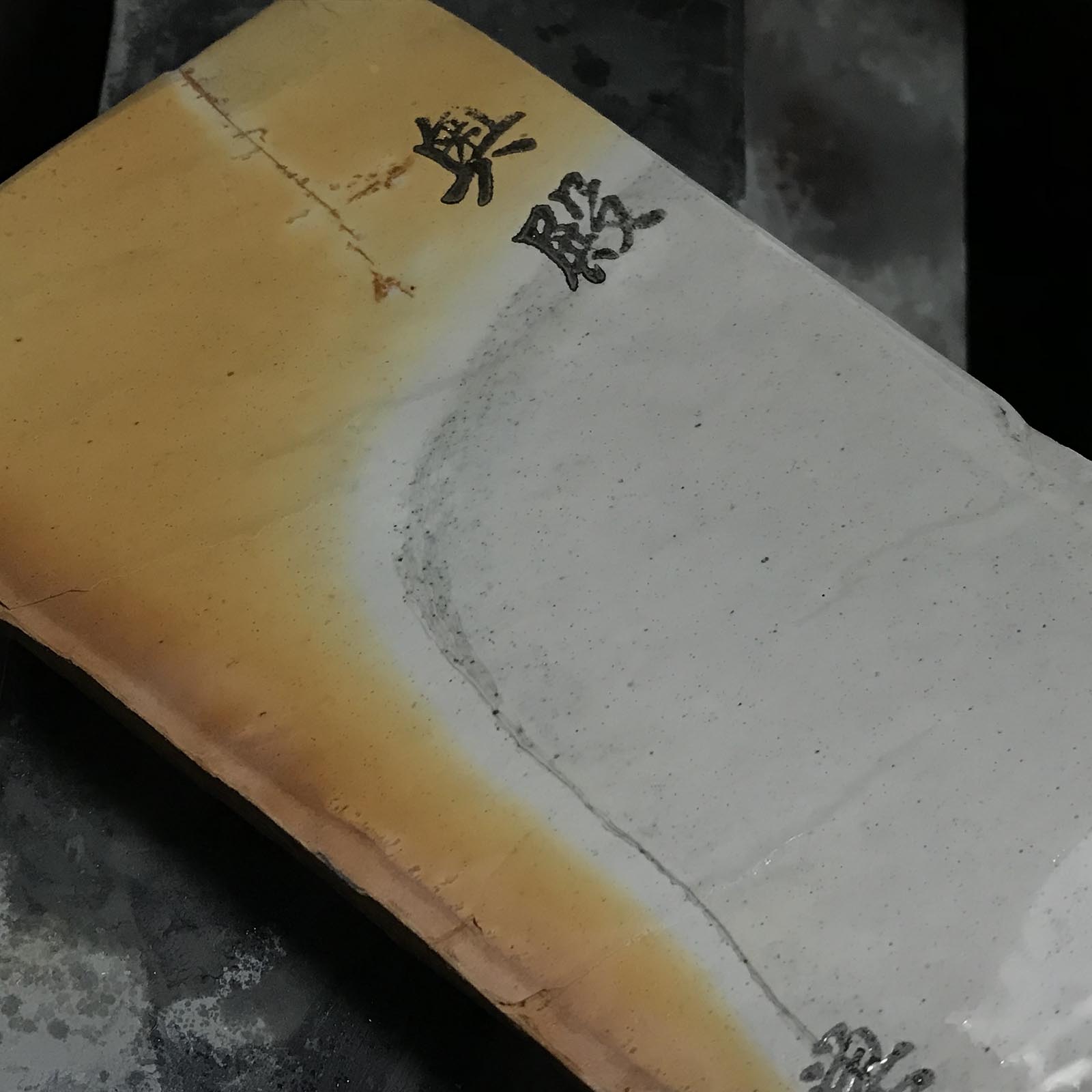O21 Okudo Suita Japanese Natural finishing Stones Tools Hone
