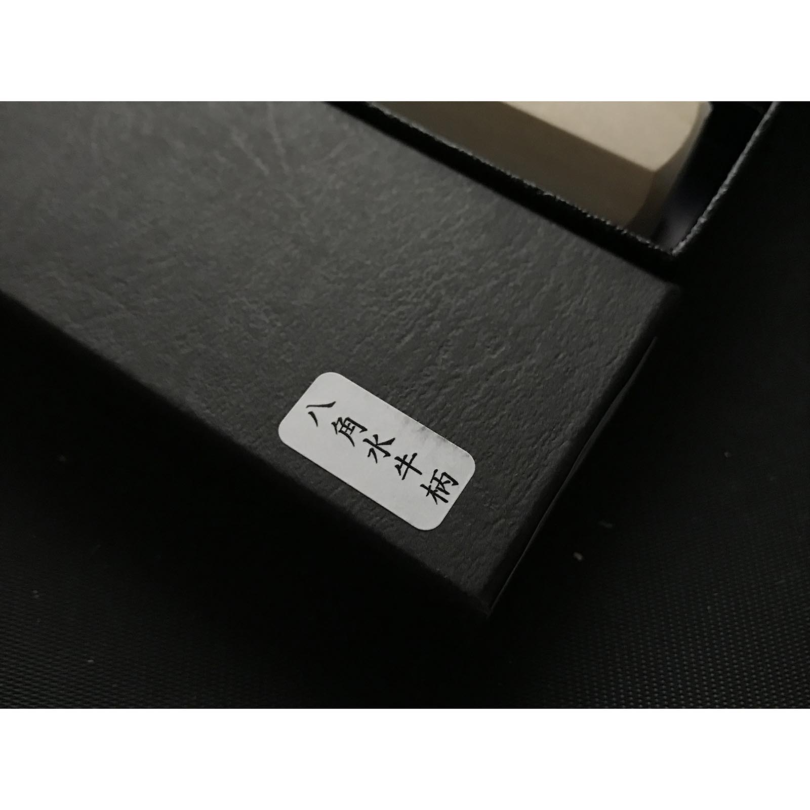 Kouetsu Damascus Finish Yanagiba Bocho with Blue steel 侊悦 青紙鋼 墨流し 柳刃包丁 240mm 270mm