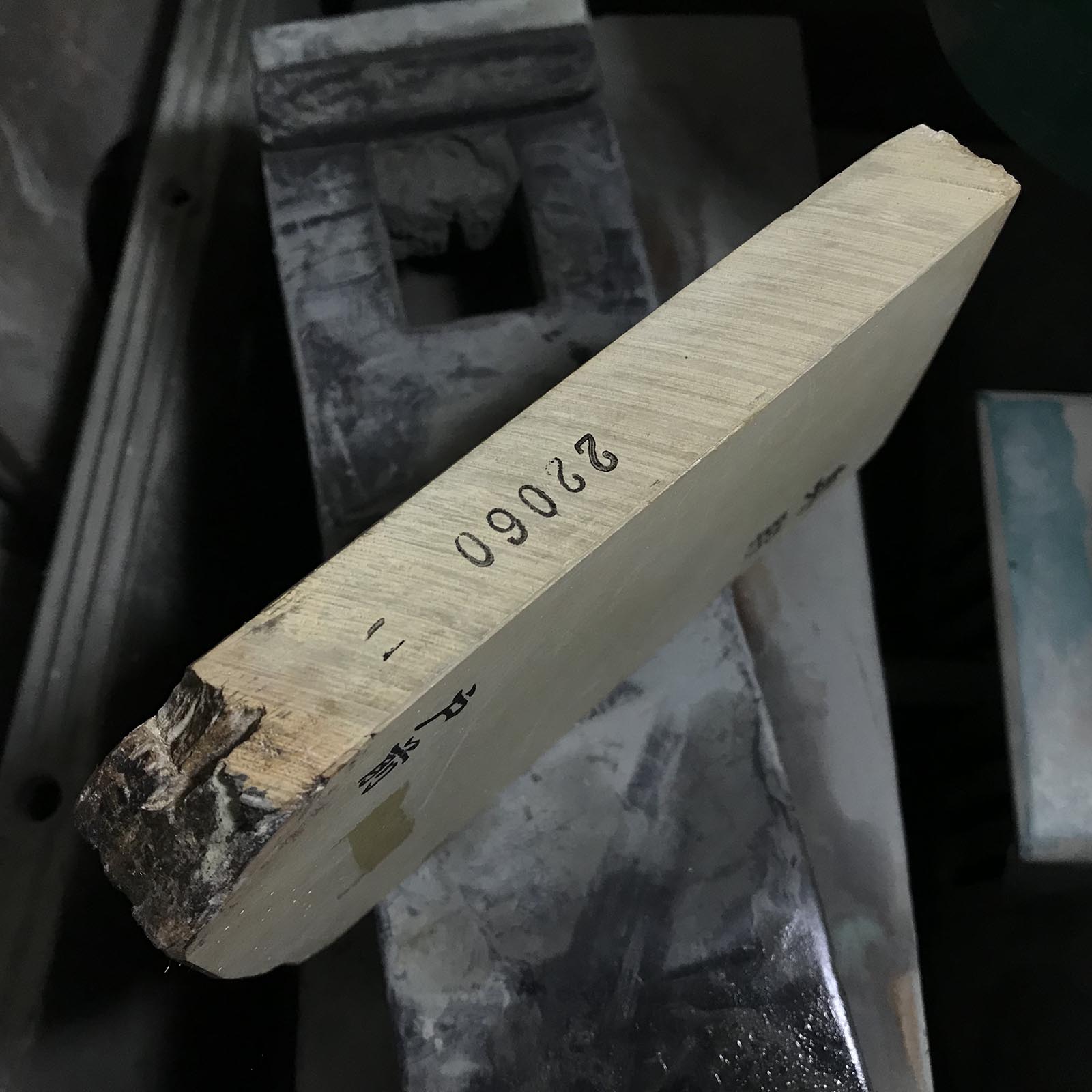 O26 Okudo Tomae Japanese Natural finishing Stones Tools Hone 天然