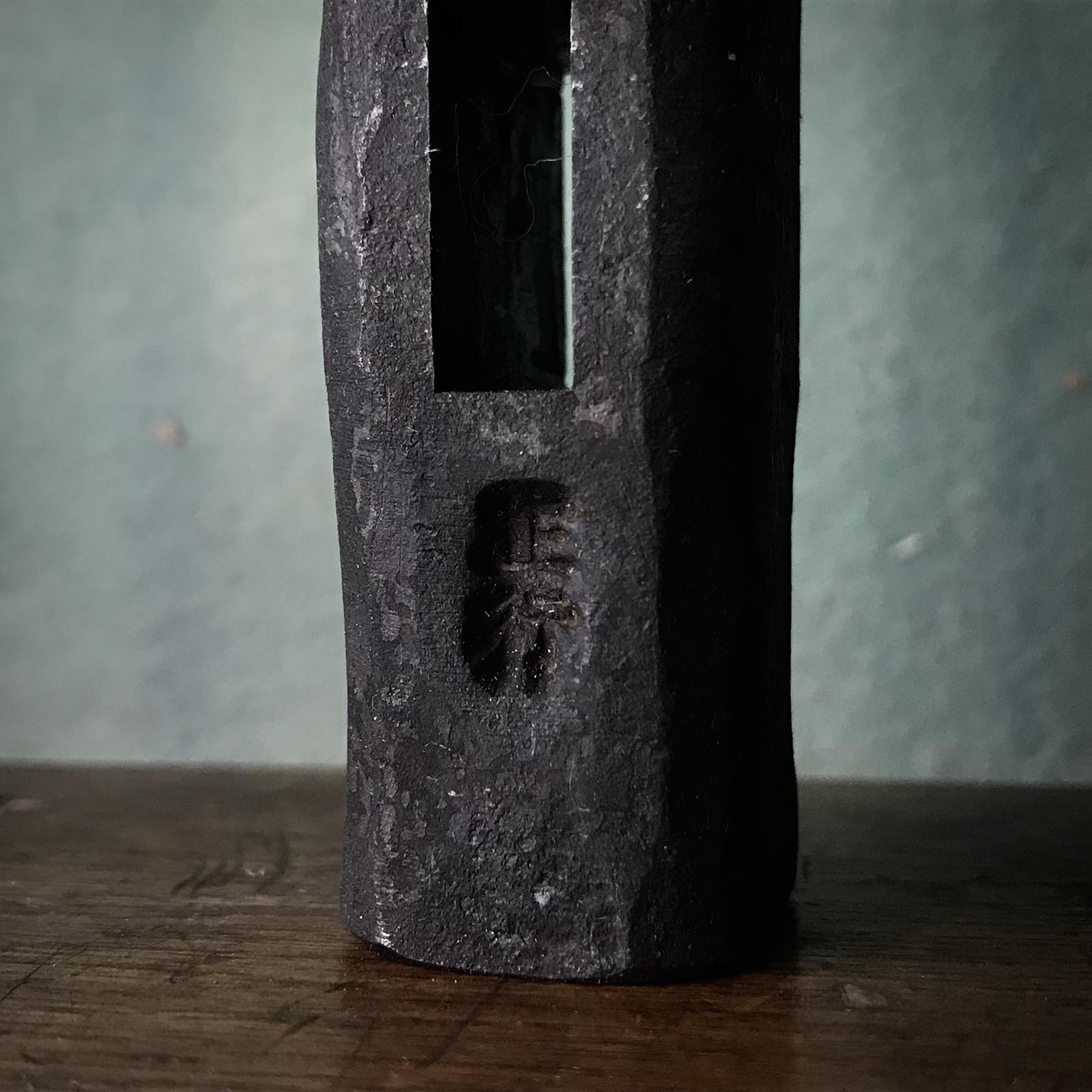 Brand new Masatsura Hammers with Forging finish  正行 火造り玄翁  全鋼