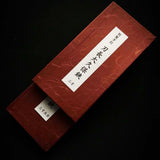 Kouetsu 侊悦 | Okubo Shears 大久保鋏 | Hand made 手作り | 225mm 235mm