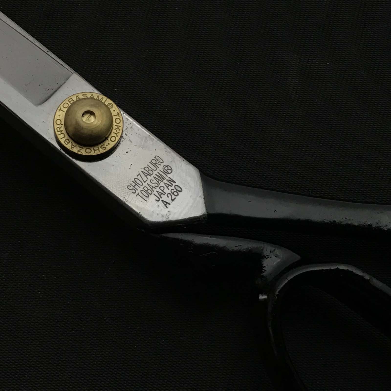 Shozaburo Tailor's Shears Tobasami 庄三郎 東鋏 布切り鋏 – YAMASUKE KurashigeTools