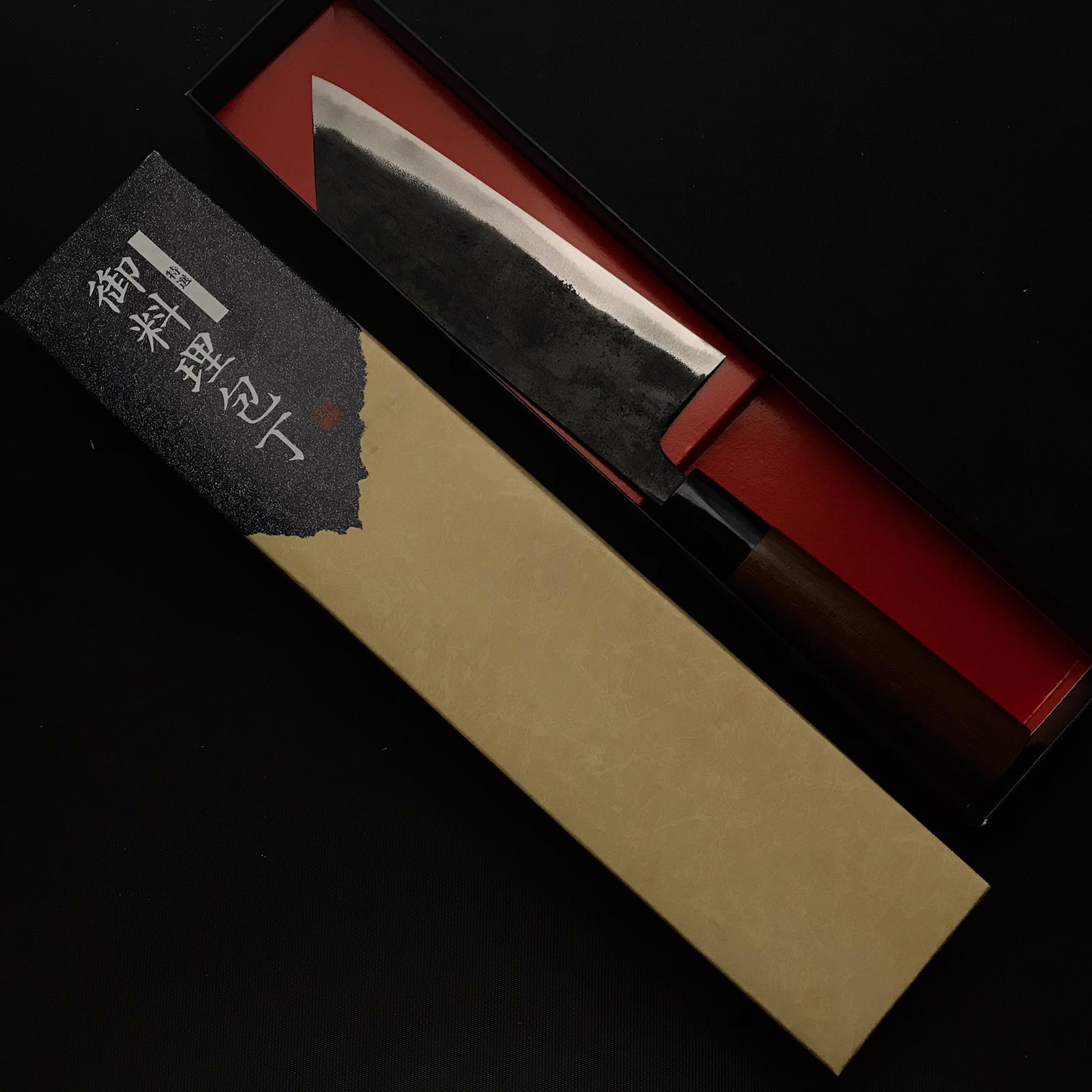 Kurouchi Santoku Bocho (Kiritsuke Type) by Sakodahamono 黒打 切付型 三徳包丁 迫田刃物 165mm