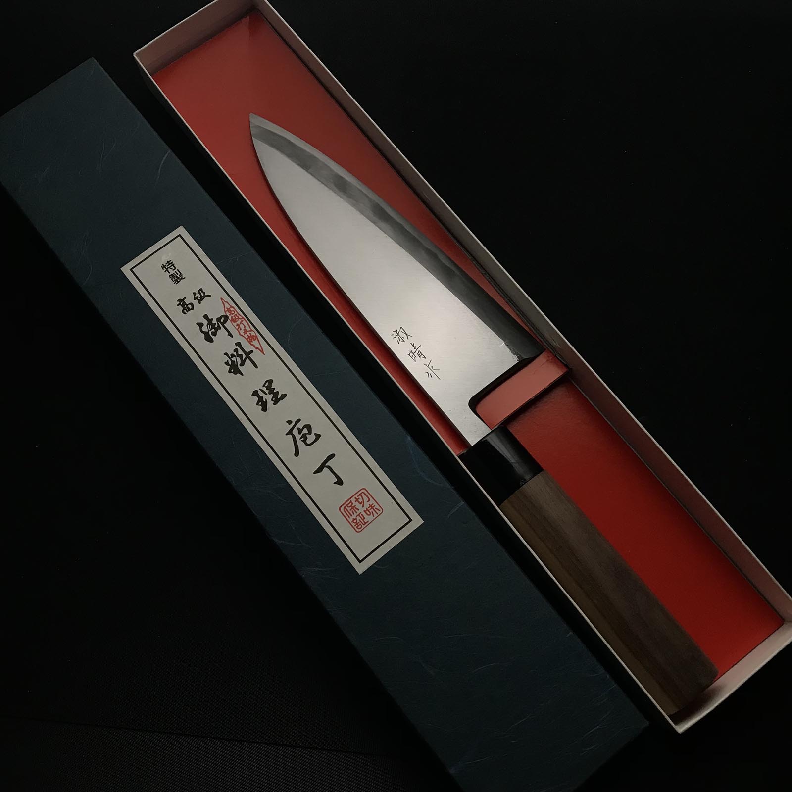 Toshiharu Deba Bocho With Blue steel #2  淑晴 青紙2号鋼 出刃包丁 195mm 210mm