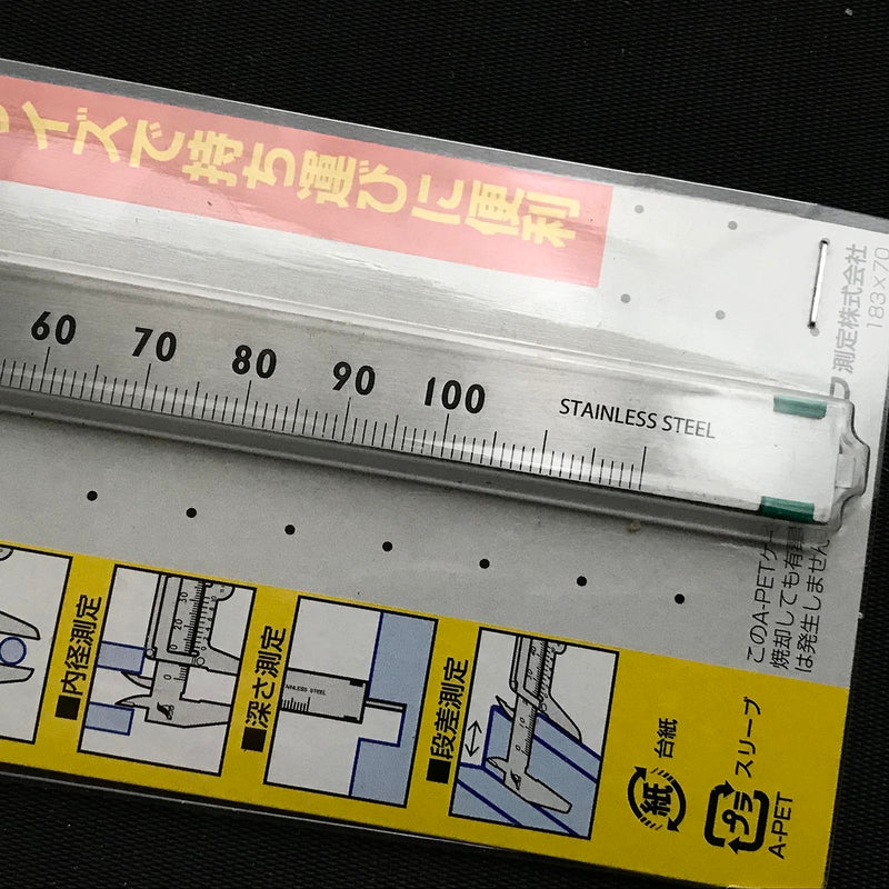SHINWA Mini Vernier calipers Silver シンワ測定(Shinwa Sokutei) ポケットノギス 100mm