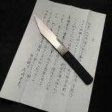 「未・Mi」 Kiridashi by by Iwazaki Sanjyo Seisakusyo with Swedish steel 岩崎 三条製作所 切出し小刀  右