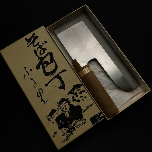 Old stock Sobakiri Bocho  掘出し物 蕎麦(そば)切り包丁 240mm