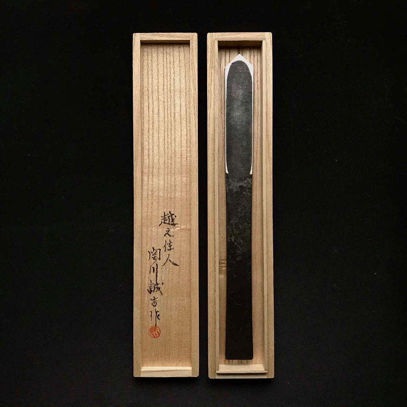 Sekirin Kensaki Knives by Seikichi Sekikawa 関川誠吉作 剣先 24mm