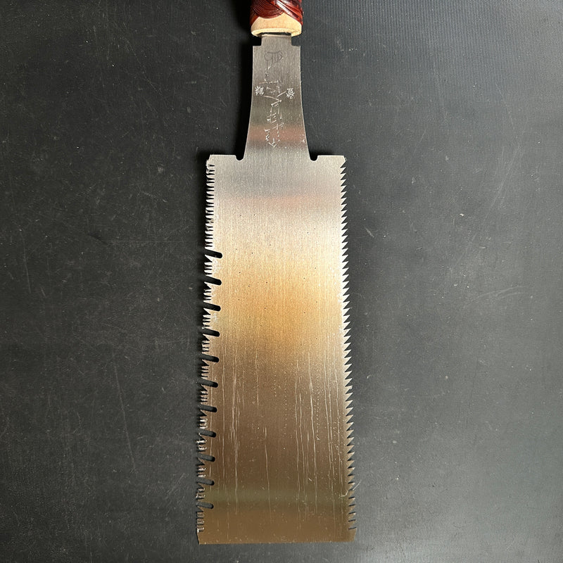 #60 Nagakatsu Double Edge (Ryoba) Saw with Eddy Type Handles For Hard Wood 長勝鋸 両刃鋸 渦巻き柄 広葉材用 270mm