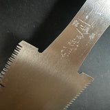 #60 Nagakatsu Double Edge (Ryoba) Saw with Eddy Type Handles For Hard Wood 長勝鋸 両刃鋸 渦巻き柄 広葉材用 270mm